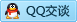 QQ在线咨询499469009